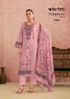 Mahjabeen Vol 17 By Shree Shalika Cotton Best Dress Material Wholesale Shop In Surat